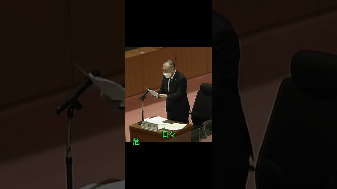 第二菊間道踏切について