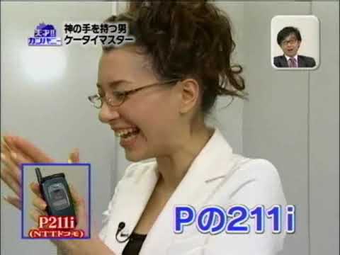 葉山エレーヌアナ　胸ちら02