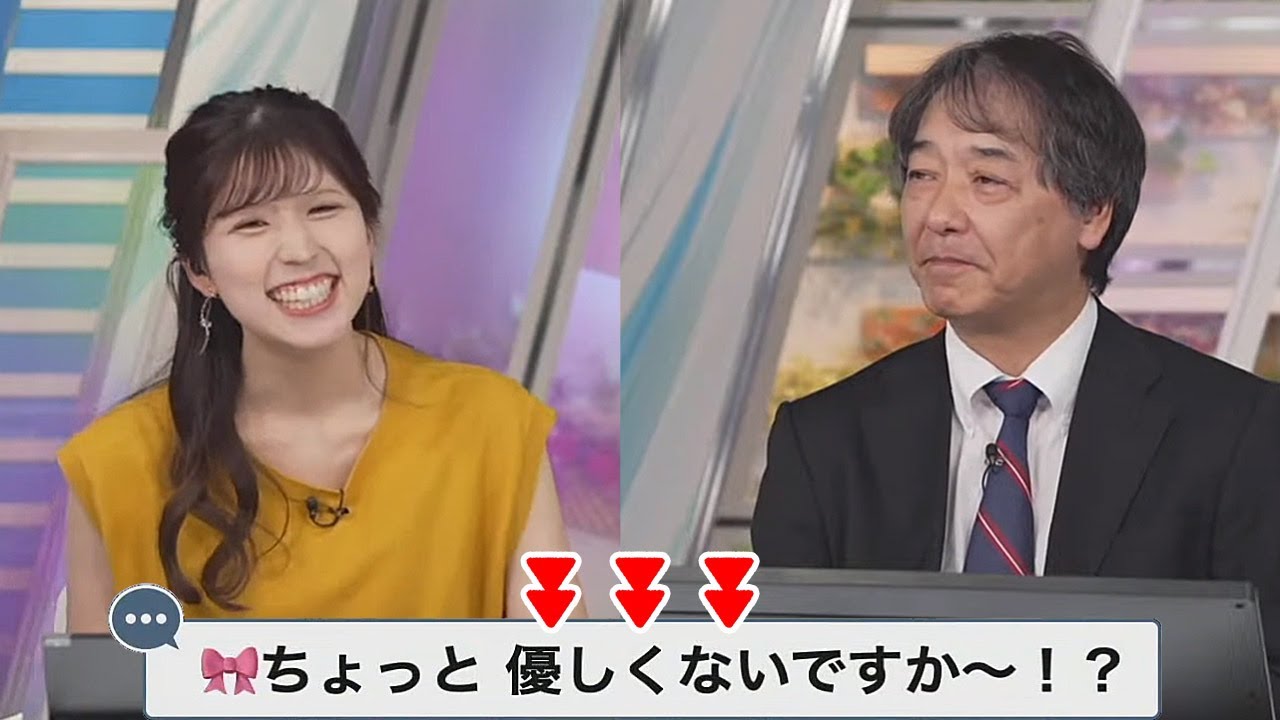 【小林李衣奈】キーワードランキングで謙虚なお天気キャスターにはあやちとは真逆の対応になる予報士さん