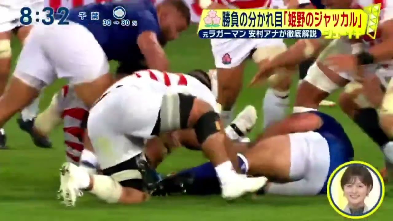 W杯2大会連続の快挙を目指す 日本代表決勝T進出へ運命の一戦『シューイチ』2023年10月1日【HD】