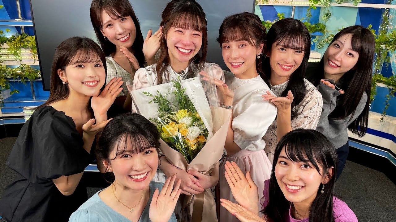 この場所が好きなのでまた戻って来たいなって思っています。また皆さんとお会いできる日を楽しみにしています。【高山奈々×松雪彩花×駒木結衣×森田清輝】 [ウェザーニュースLIVE]