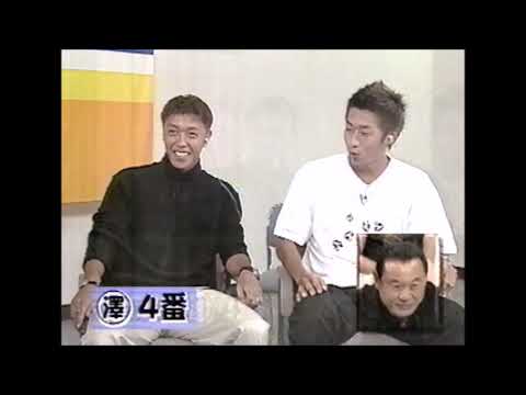 さんまの天国と地獄　内田恭子アナ