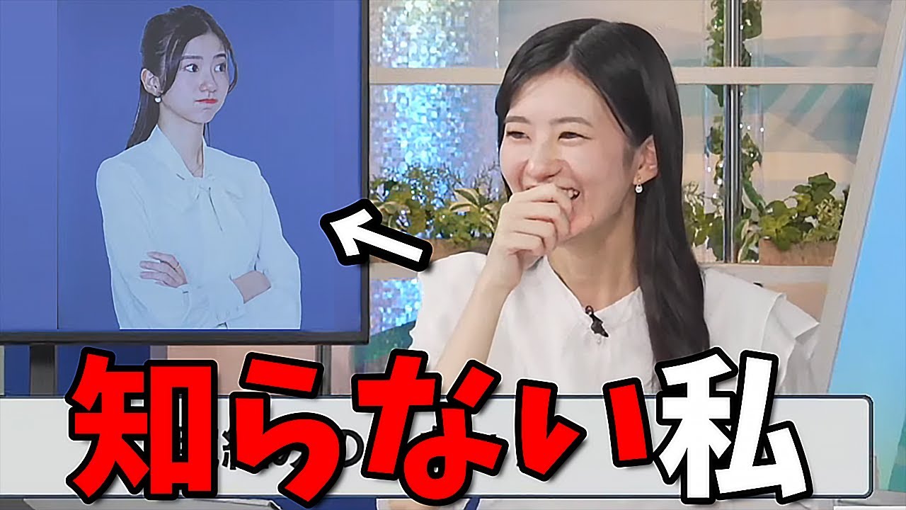 【大島璃音】使われるタイミングが謎すぎる"ぷくのん"素材が登場