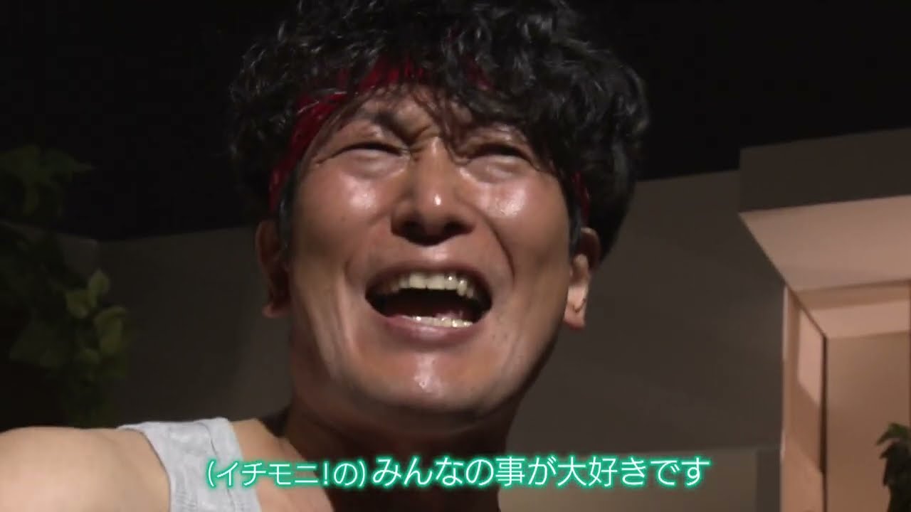 イチモニ！林アナ卒業に捧ぐオクラホマ藤尾のオリジナルソング♪フルバージョン【イチモニ！】