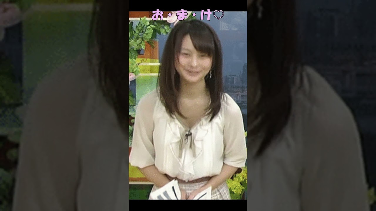 【NEWS：女子アナ】海老原 優香、袖口からピンクの紐が見えるw＋おまけ