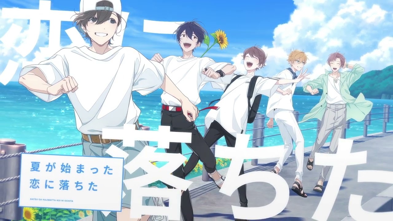 【声優アカペラ】J-POPカバー　Mrs. GREEN APPLE 「青と夏」歌唱：リルハピ　フルver【#アオペラ MV】