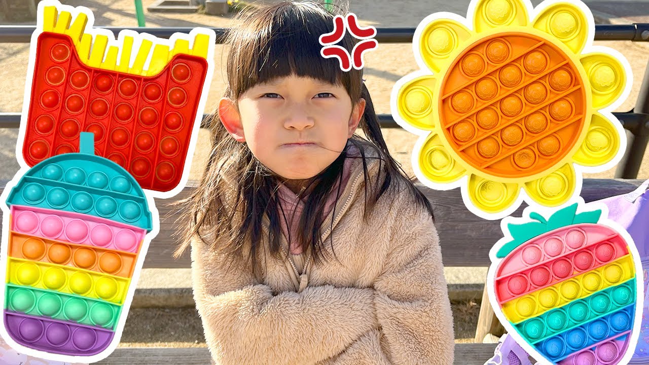 【寸劇】つむちゃんがママに公園でプッシュポップ隠された！　お外にいる時はプッシュポップ禁止！？
