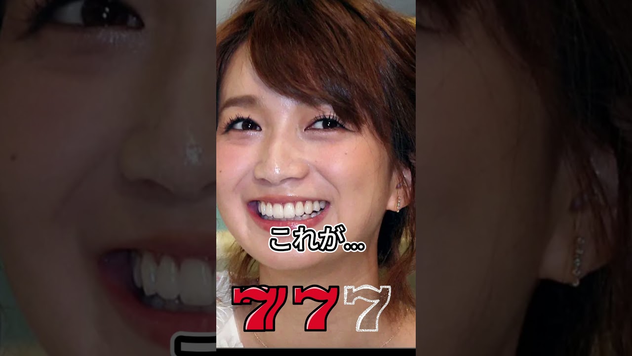 これがこう！　#おすすめ #かわいい