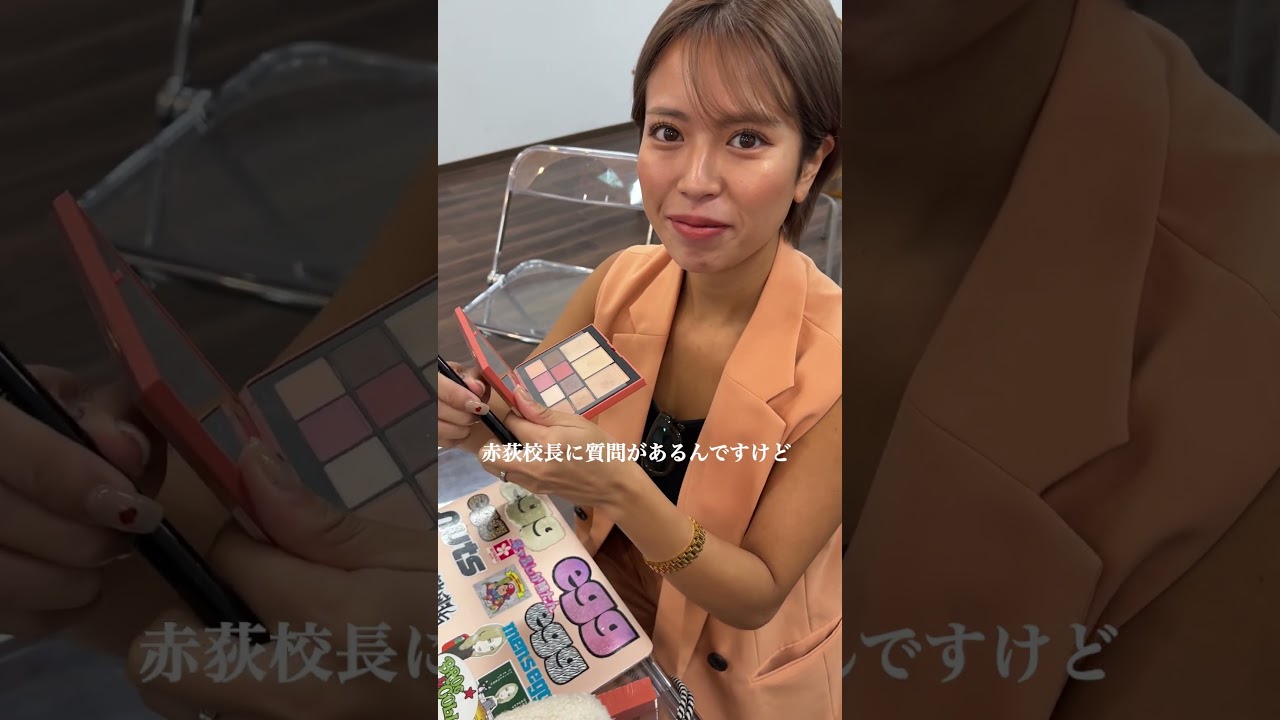 結婚について語る校長