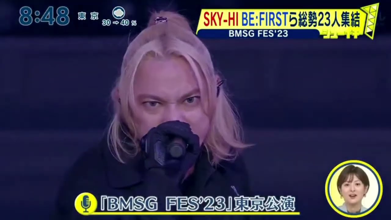SKY-HI BE:FIRSTSら総勢23人集結 BMSG FES'23『シューイチ』2023年10月1日【HD】
