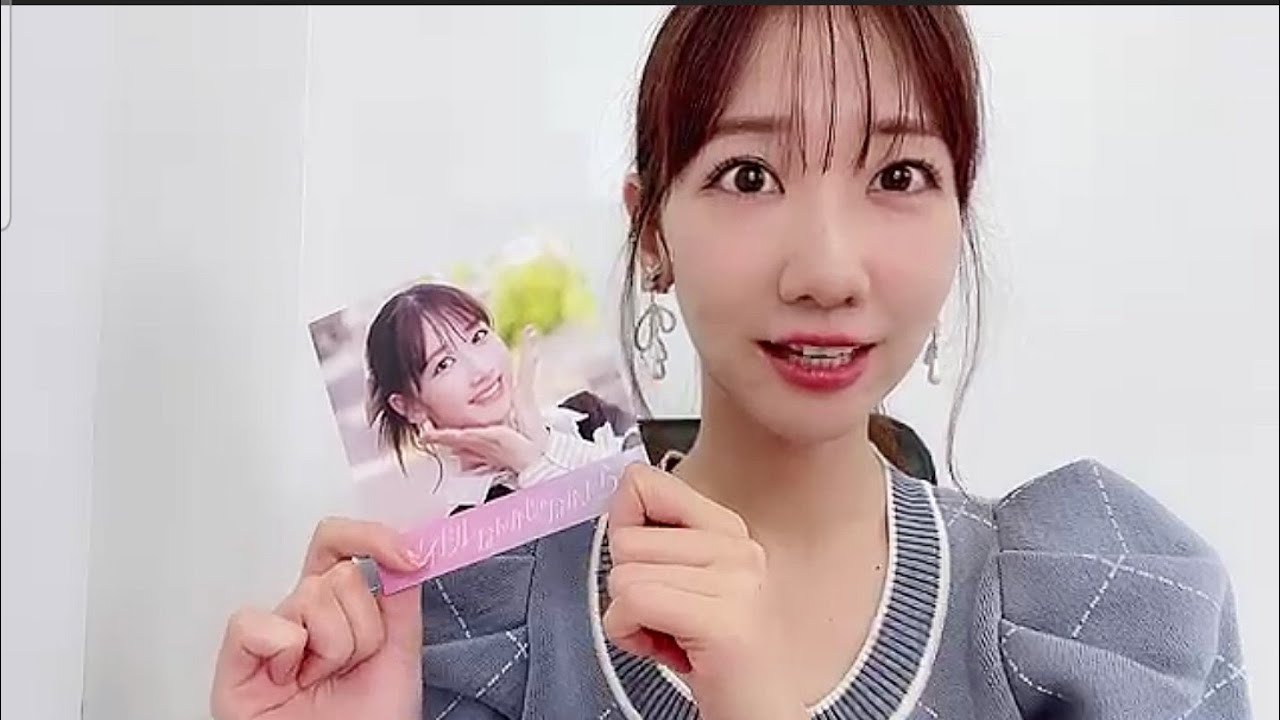 「アイドルなんかじゃなかったら」発売記念リミスタ インターネットサイン会 1部 柏木由紀 2023.09/24 14:02