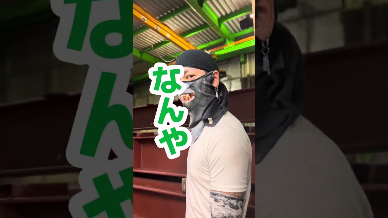 塩分チャージさせられるゴリラドッキリwww🦍