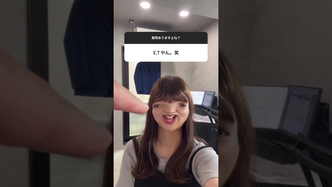 なかなかのバケモンw#歳の差夫婦 #ふなちゃん #ET