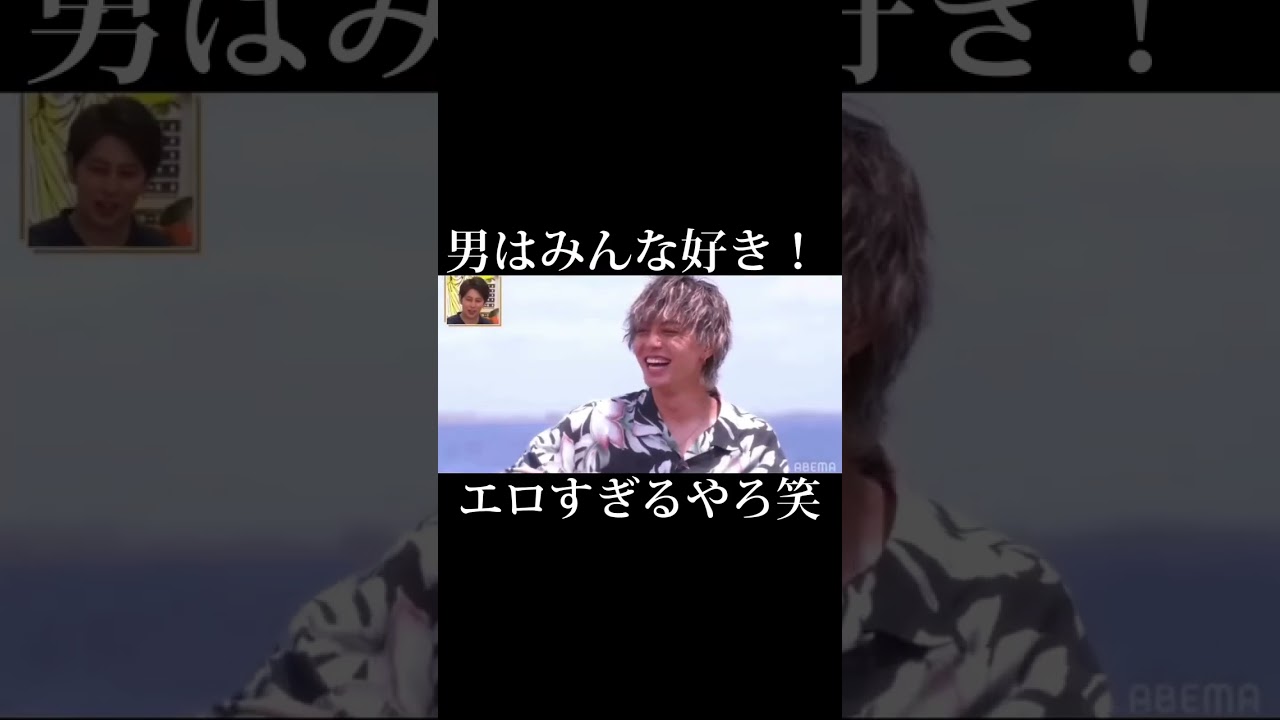 絶対ヤリマソやんwwwww