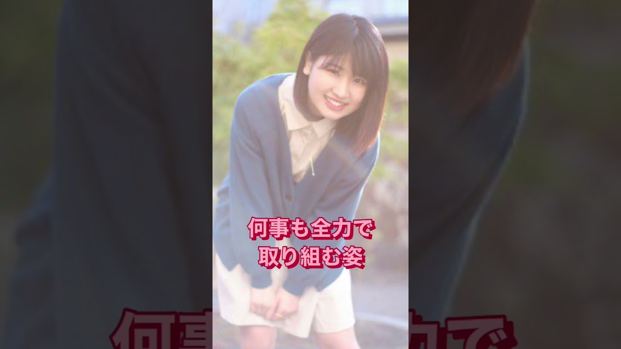 チーム8休止まであと58日