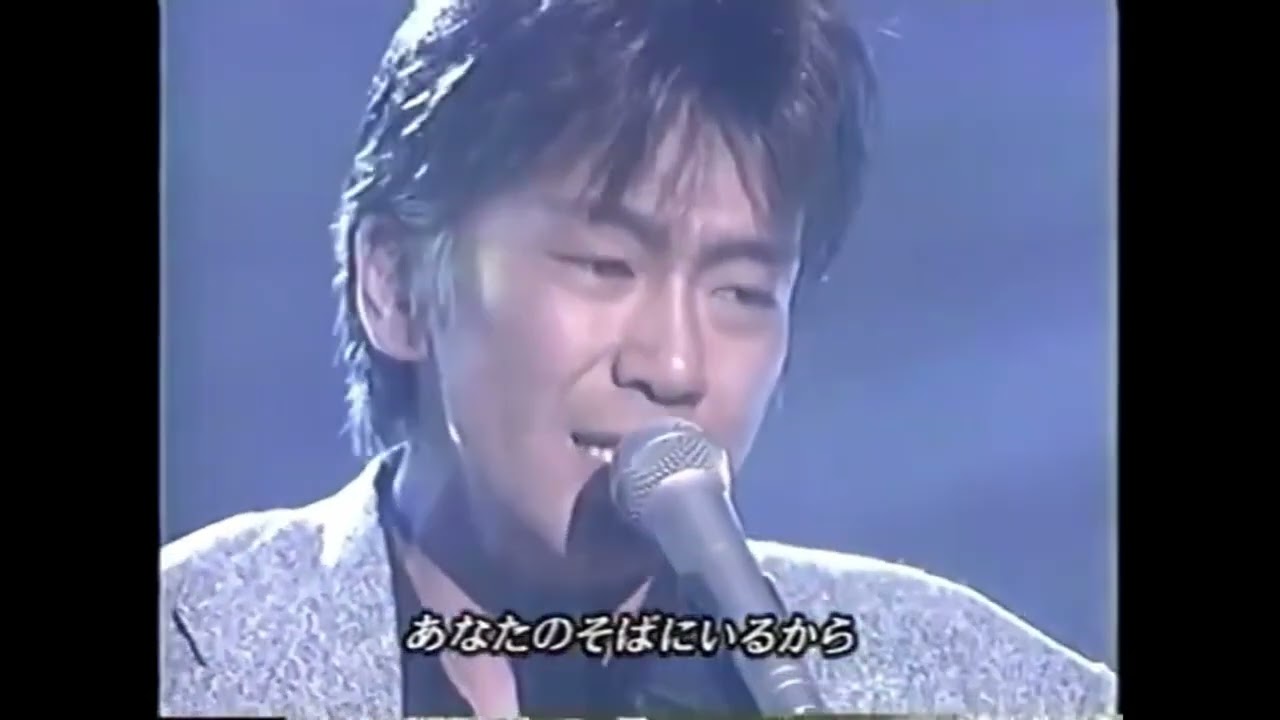 LOVE SONG～恋の予感～ワインレッドの心～悲しみにさよなら～じれったい　玉置浩二