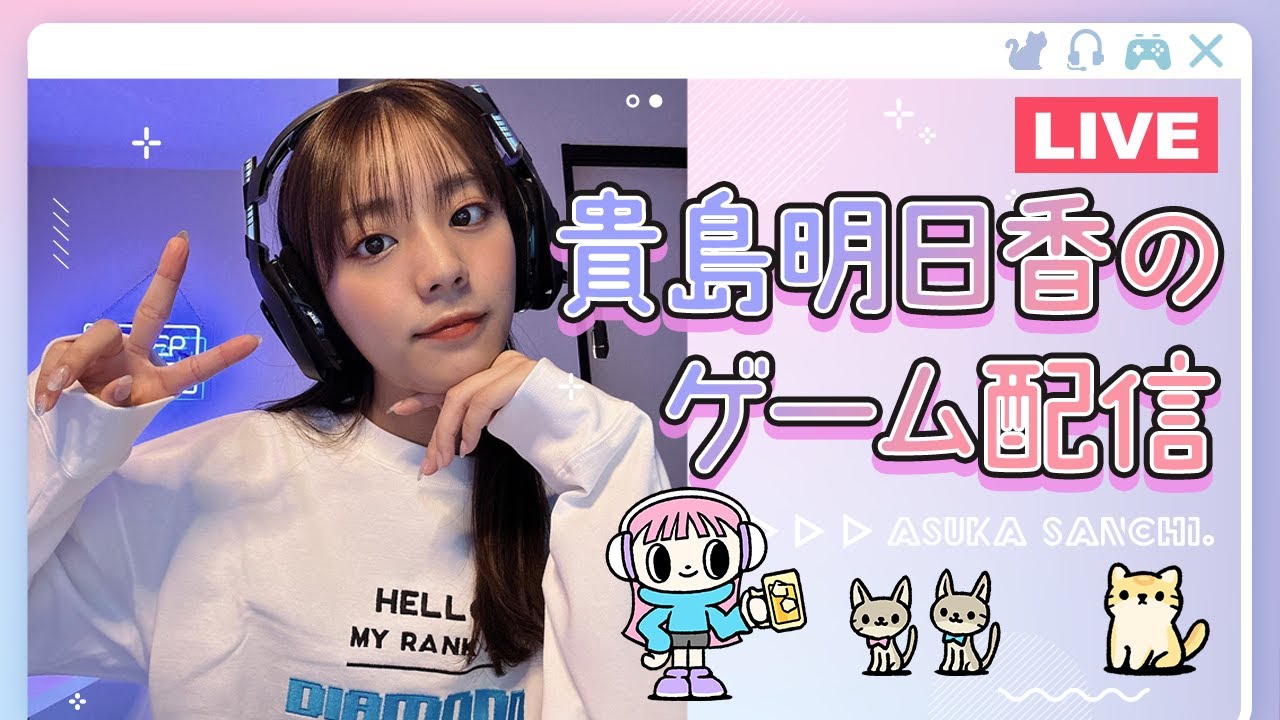 【Apex Legends】DREAM MATCH大会練習！w/すももさん、栗原さん