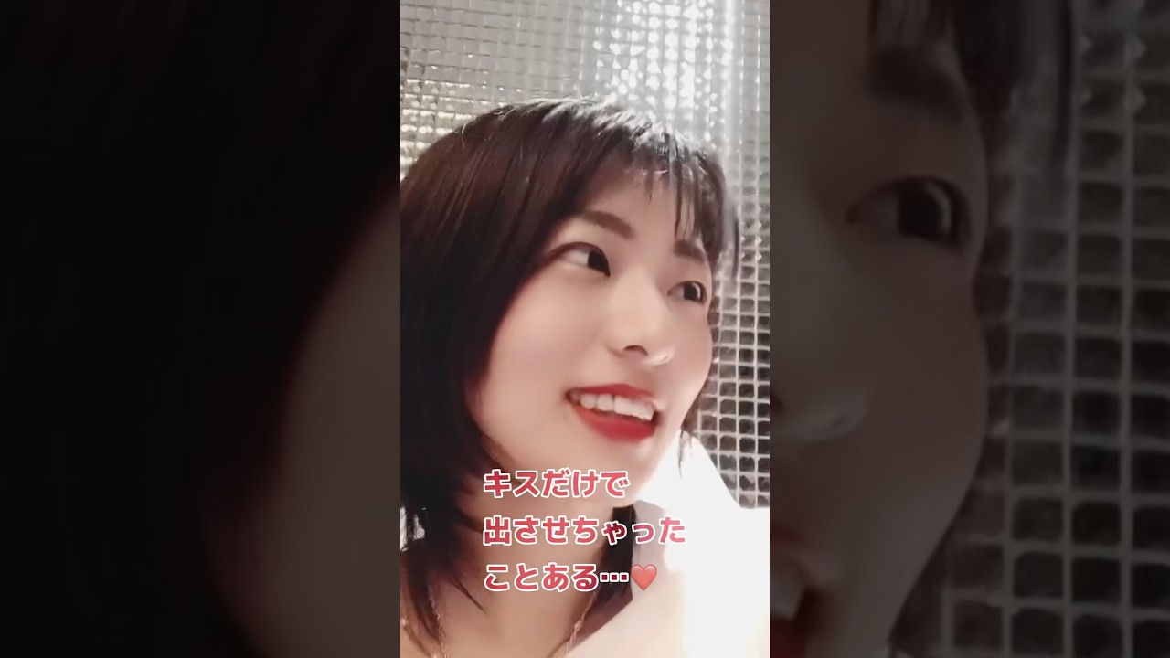 風●時代。秘密ね、コレ