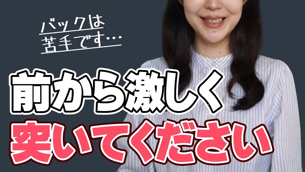 女子部屋【ちなつのお部屋＃046】