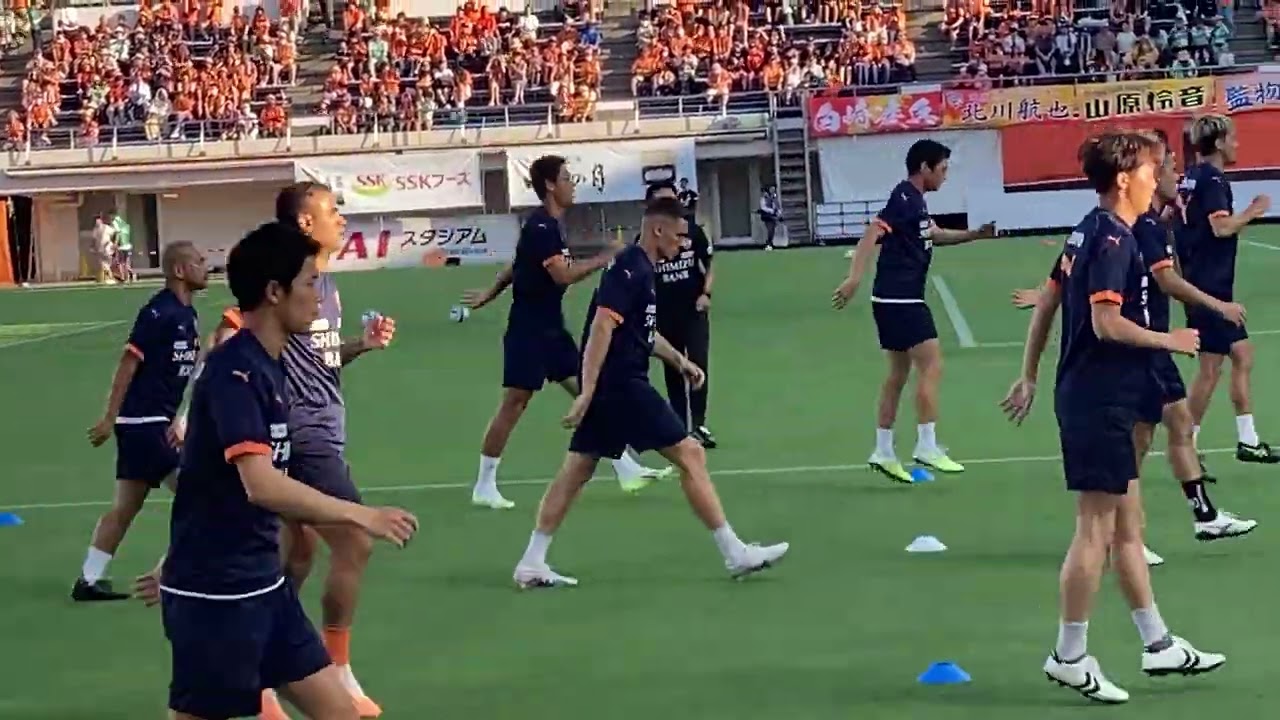 清水エスパルス対ファジアーノ岡山　エスパルスコール&原輝綺と鈴木唯人のコール