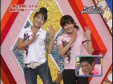高島彩さん[27時間TV]貴重素人漫才