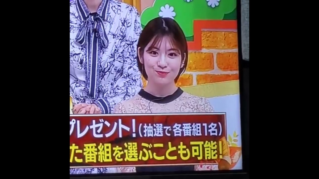 佐藤真知子アナ　#shorts