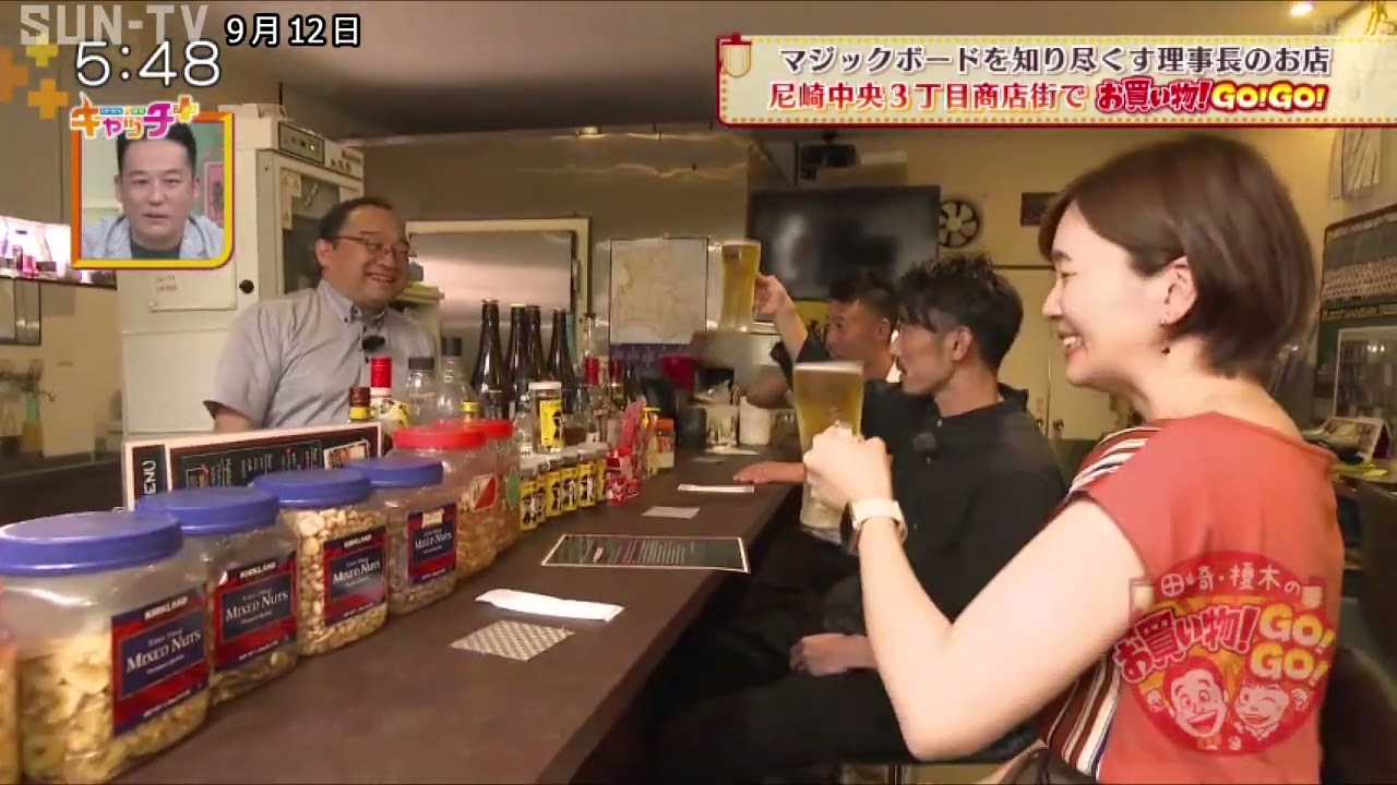 【お買い物！GO！GO！】日本一早いマジック点灯で有名な 尼崎中央3丁目商店街