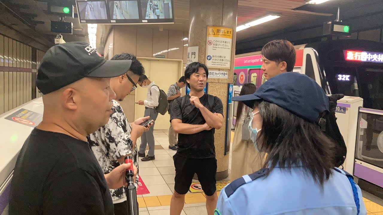 なんでんかんでん西新宿店に天下一武道会✖️FUZIN主催メンバーで今から行きます　黒川あつひこ　杉田勇人　250番　プッシュ中村　納豆キナーゼしまうち　美しき活動家　山本武彦　つばさの党　DJライト
