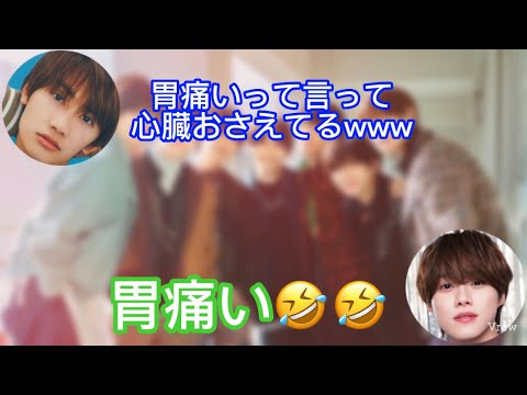 【なにわ男子 初心ラジ23.5.6】大爆笑しすぎて胃が痛くなる大橋和也