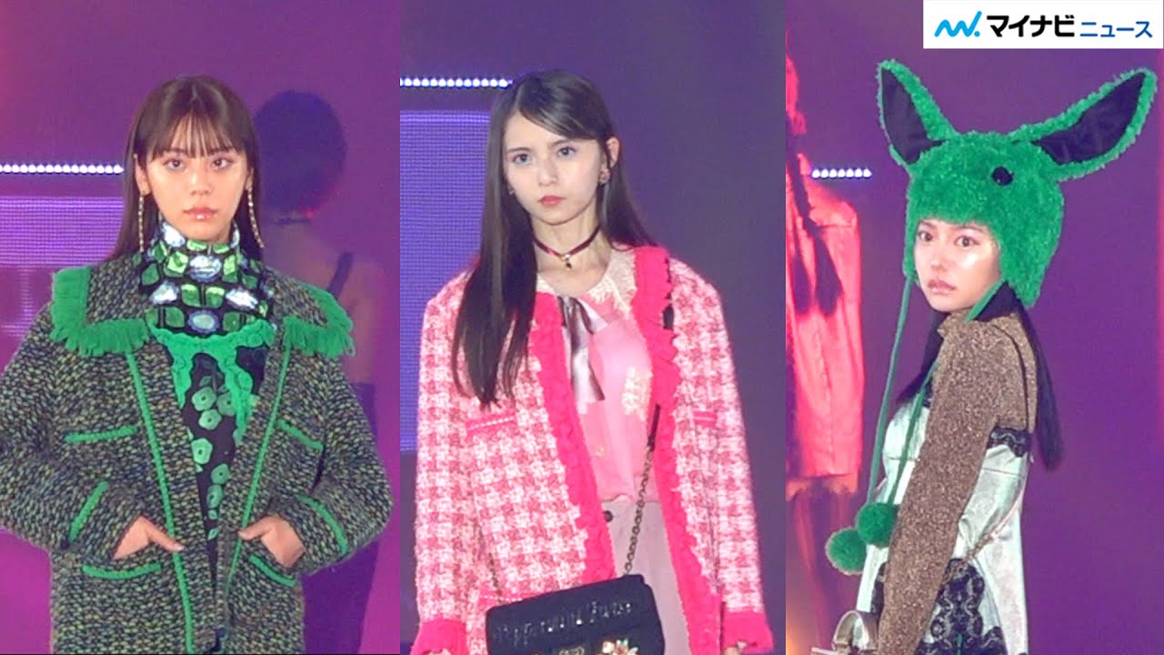 齋藤飛鳥、乃木坂46卒業後初ガルアワでトップバッター　なごみ・貴島明日香らと共演　『Rakuten GirlsAward 2023 AUTUMN/WINTER』
