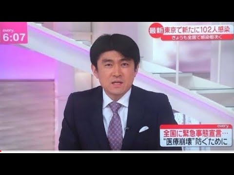藤井貴彦アナ、岡田准一退所のニュースで号泣　速報伝えるも涙で原稿読めず…徳島えりかアナにバトンタッチ