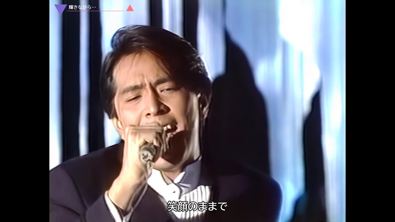 徳永英明　輝きながら･･･（1987年）