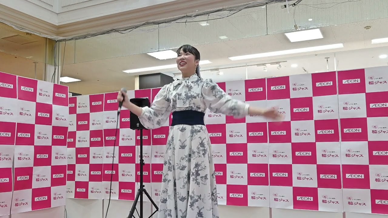 梅谷心愛『若いって素晴らしい』230103 イオン穂波店での迎春企画 梅谷心愛LIVE 第二部より