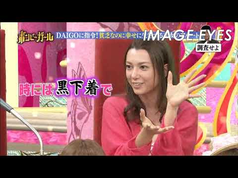 葉山エレーヌアナ　上からサービスショットで谷間チラ