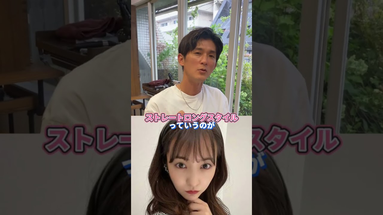 板野友美さんの髪型診断#akb48 #ともちん