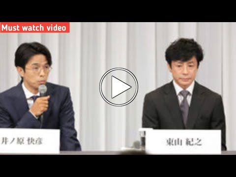 藤井貴彦アナ、岡田准一退所のニュースで号泣　速報伝えるも涙で原稿読めず…徳島えりかアナにバトンタッチ.. Fahad Trending***
