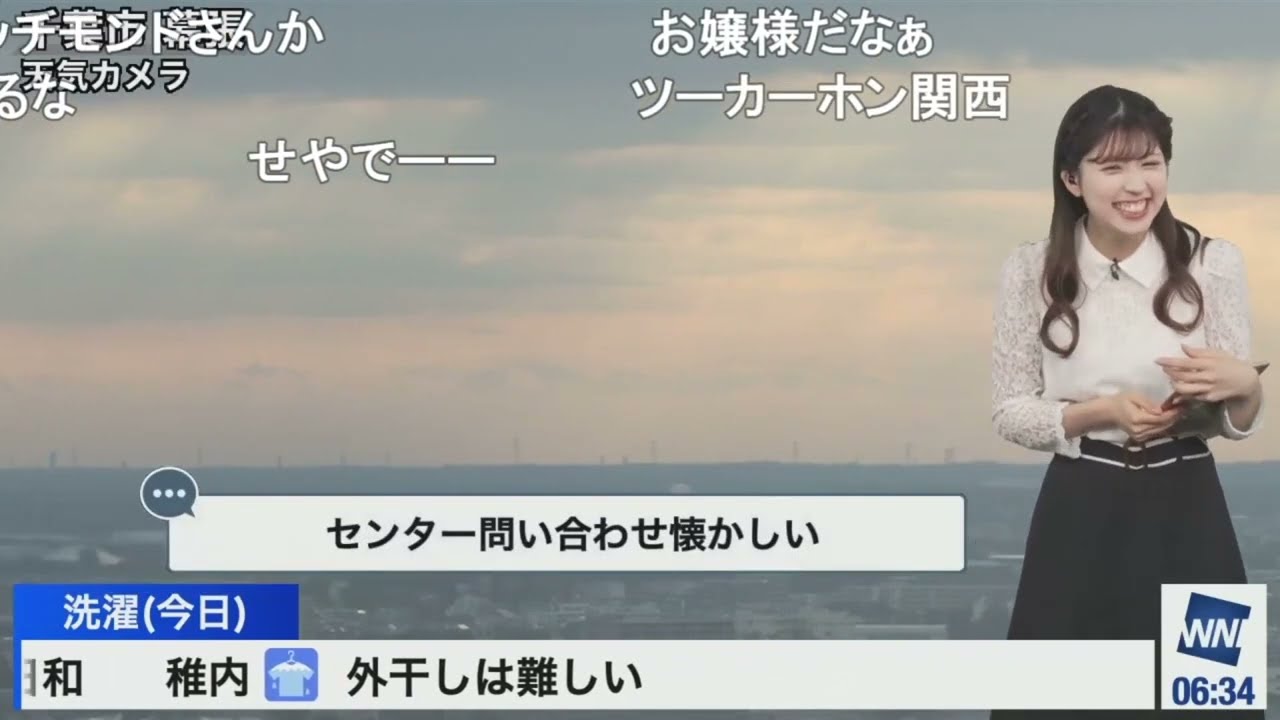 【小林李衣奈】ガラケー時代を懐かしむりーちゃん ニコ生コメント付き