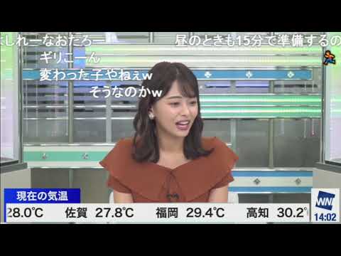 2021 09 05 13 43 47　いい毛並み　ギリギリ