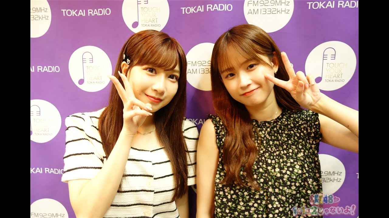 ２０２３年９月２２日（金）２じゃないよ！太田彩夏vs西井美桜