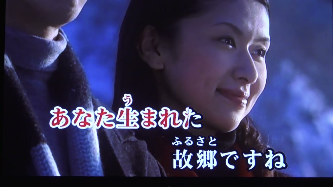 北旅愁　夏木綾子・♬伊藤きみ江