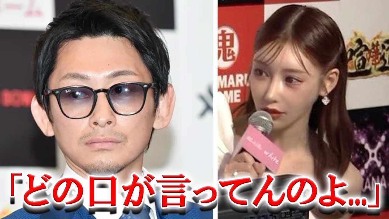 明日花キララのコメントに便乗し啓之輔が男気ある発言！？しかし批判の声が寄せられ…