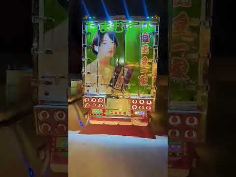 ＴＢＳラジオ赤江珠緒たまむすび