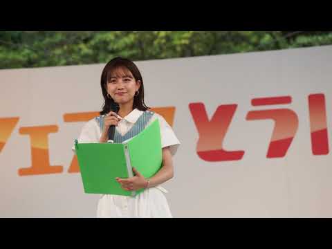 中川絵美里　 セント・フォース所属 ハイウェイフェスタとうほく2023 ～地域と未来をつなぐ道