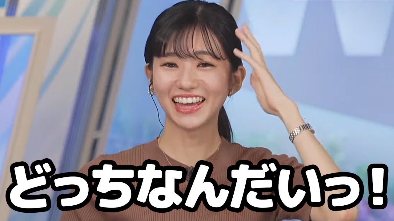 【大島璃音】紅葉チャンネルを見ながら色々と悩むもどっちなんだい！と突っ込みたくなるお天気キャスター