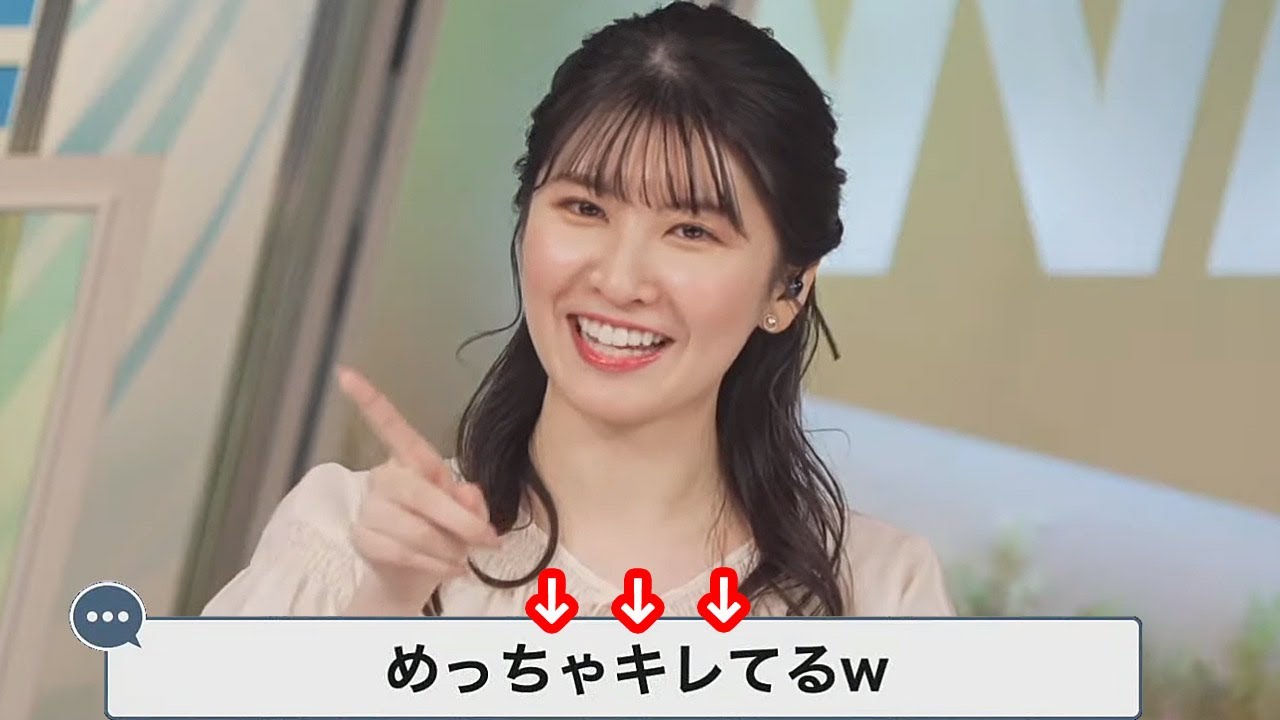 【駒木結衣】肋骨をじょこつと読んで恥ずかしくなっちゃったけど実はスタッフのミスを発見しておこゆいなお天気お姉さん