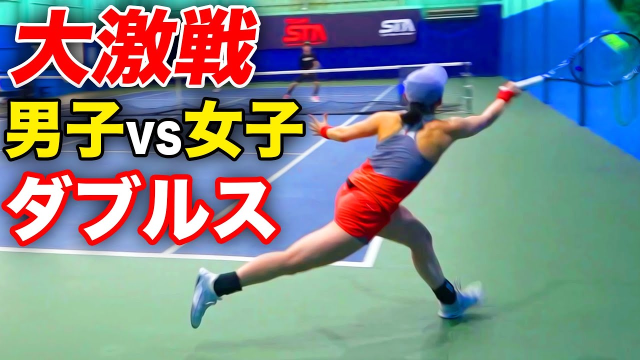 激うま強カワ女子ペアを男2人で倒しにいく！大熱戦ダブルス【荒川晴菜&AP理子vs上杉海斗&佐久間P】