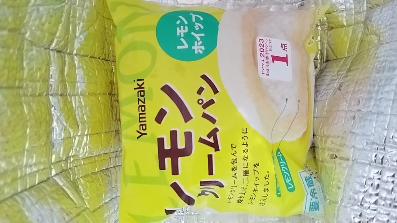 檸檬🍋レモン味パン　#梶井基次郎　は見つけると必ず買う☞外れはなく、絶品。加藤礼愛　鷹宮玲亜🚔＋ #堀優衣🌸＝#島津心美　安土姫華🍓モーニング娘　#星瑠奈 🐼みやびん学園🐼市居わこ🐼🐼熊之細陽葵🐻