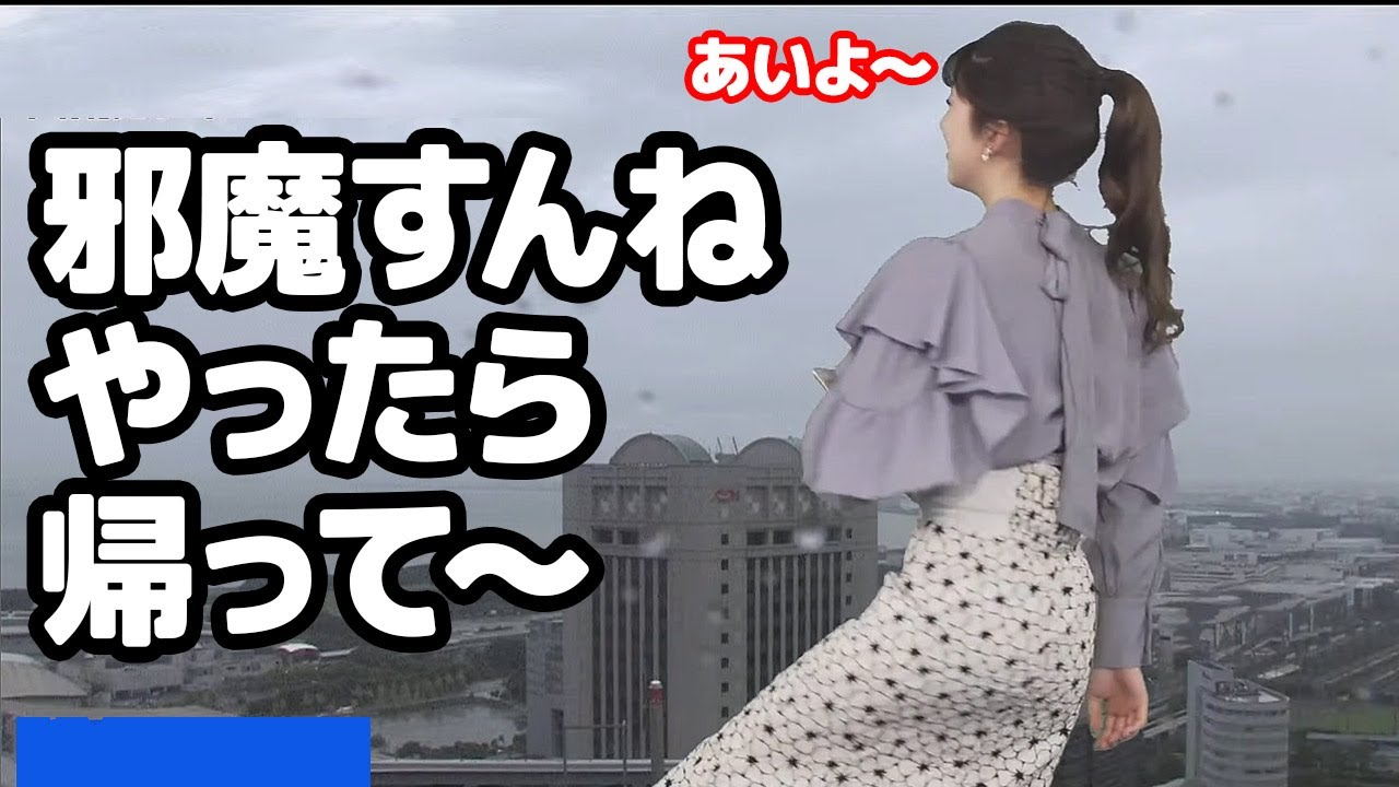 【小林李衣奈】可愛いよりも面白いと言われる方が嬉しいと言うお天気キャスター