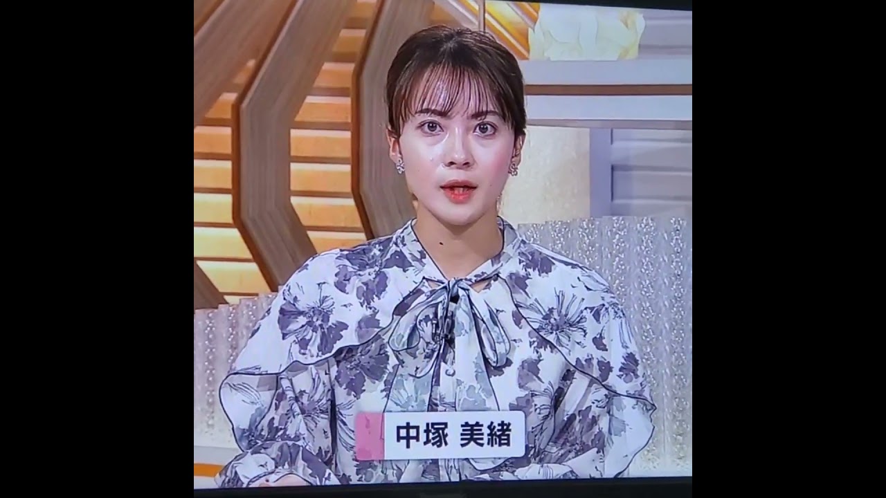午前の中塚美緒アナ　#shorts　20231011