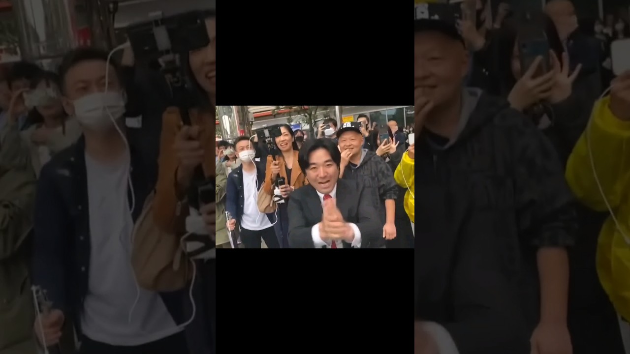 【唖然】黒川敦彦　尊師コール #shorts